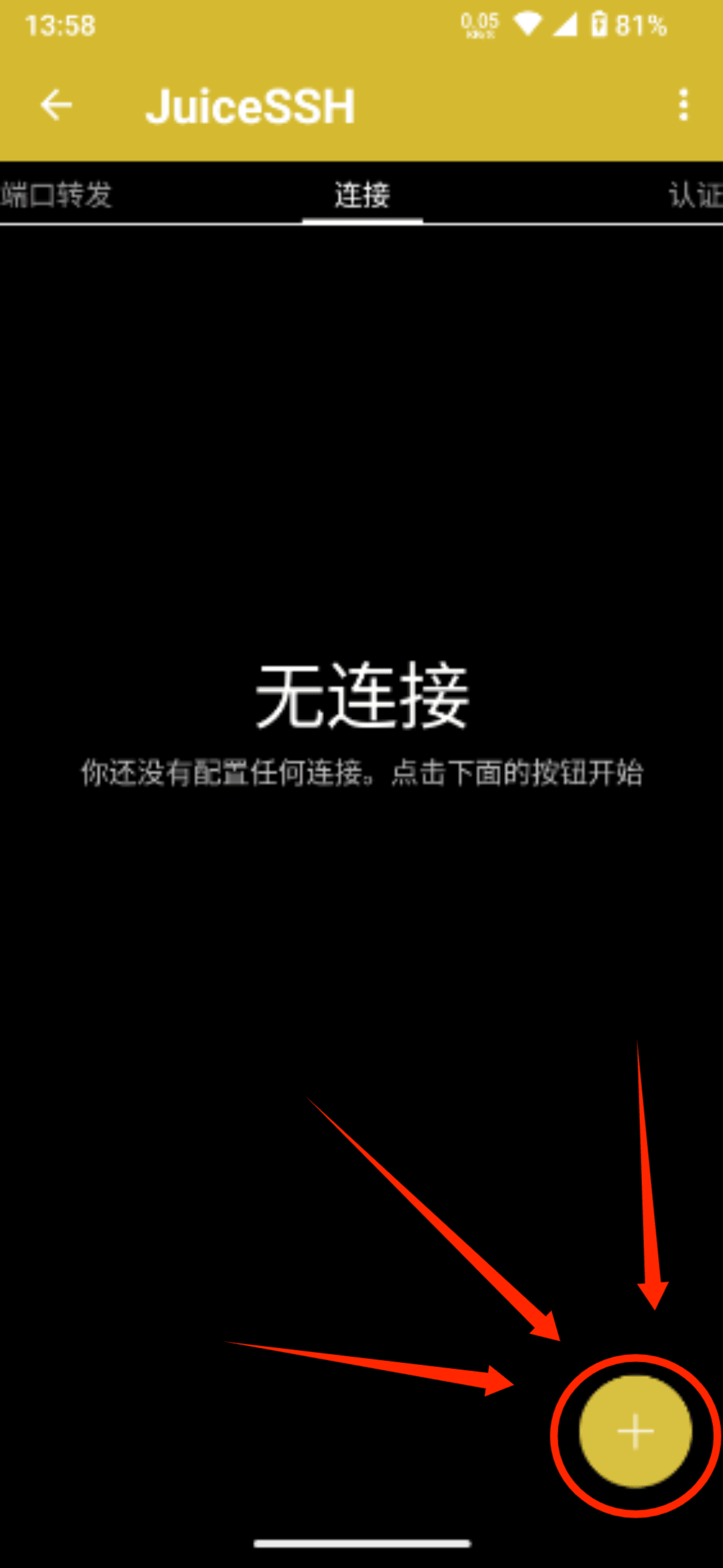 4a0f0fbcb2b7aee94da7f4c61cc23f75.png