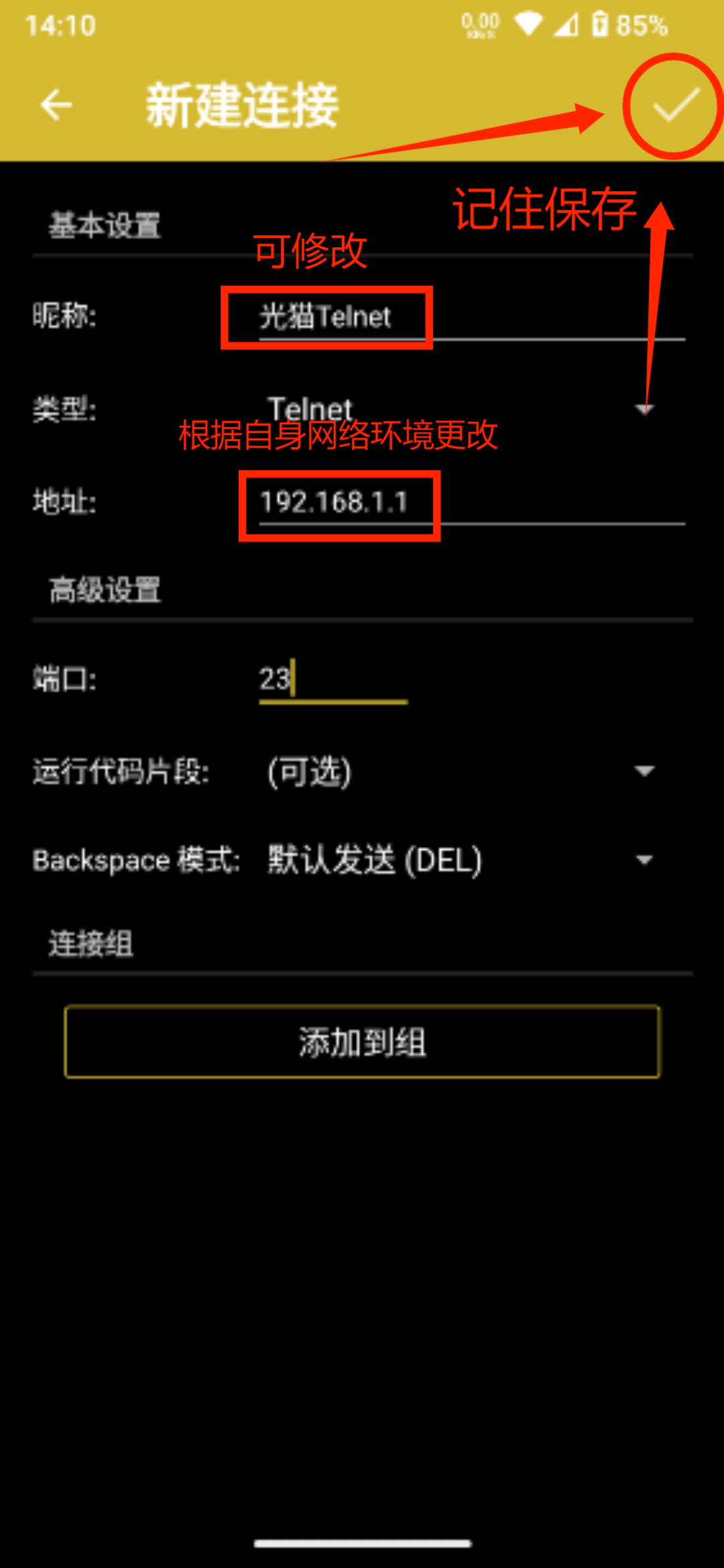 e1adc0ccf30a85780c3b1ba31771fe90.png